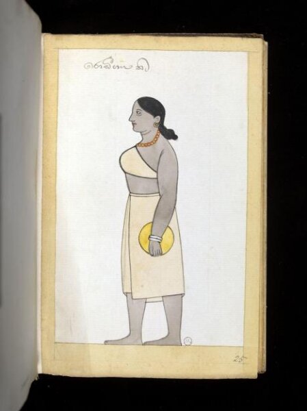 Unknown, One of sixty-three drawings from an Album depicting Sinhalese occupations and castes.