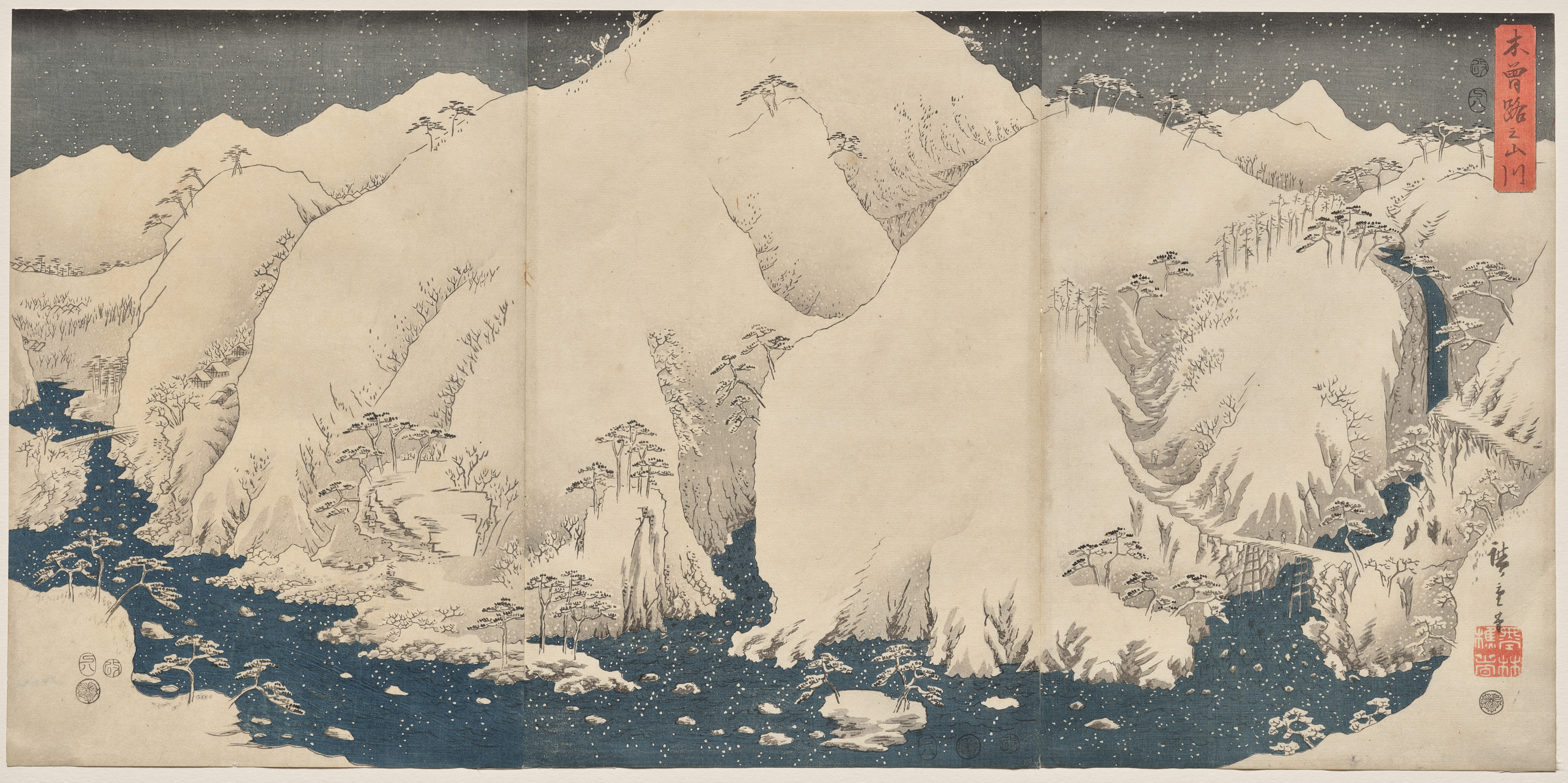 Utagawa Hiroshige, Mountain and River on the Kiso Road