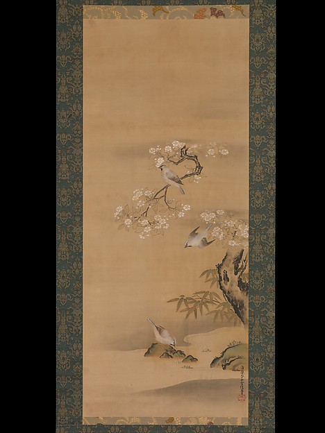 Kiyohara Yukinobu, Waxwings, Cherry Blossoms, and Bamboo
