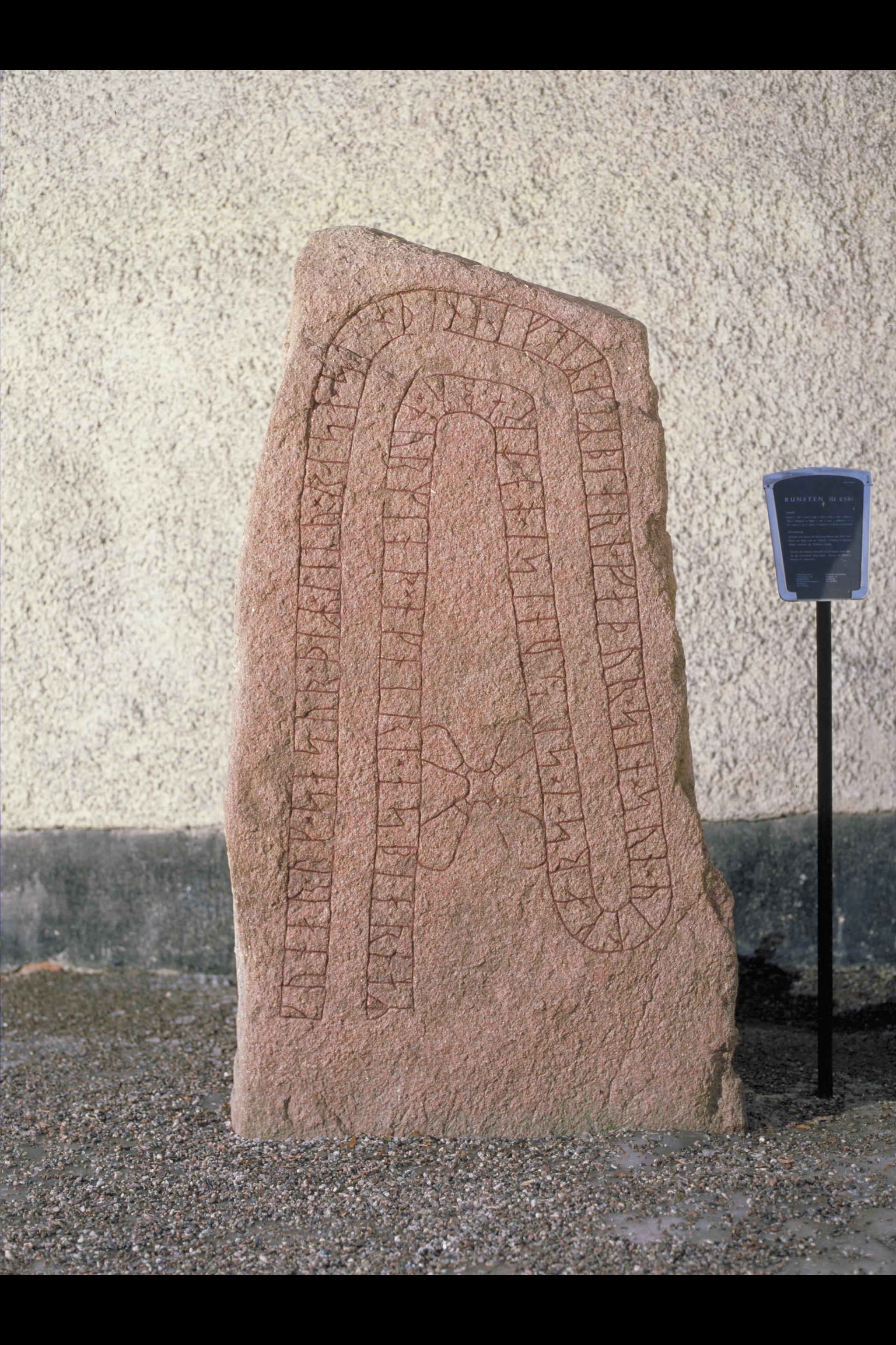 Bengt A Lundberg, U258 Fresta