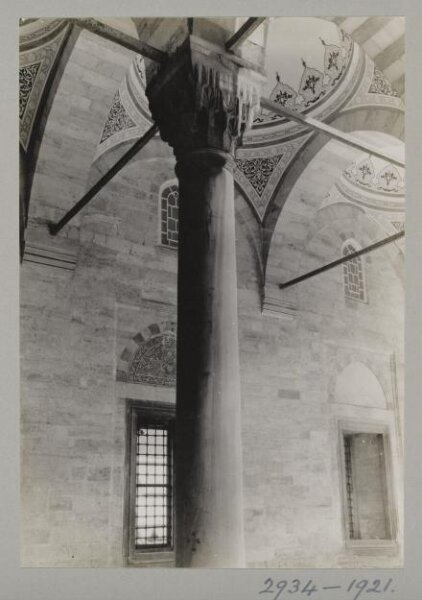 K.A.C. Creswell, Photograph