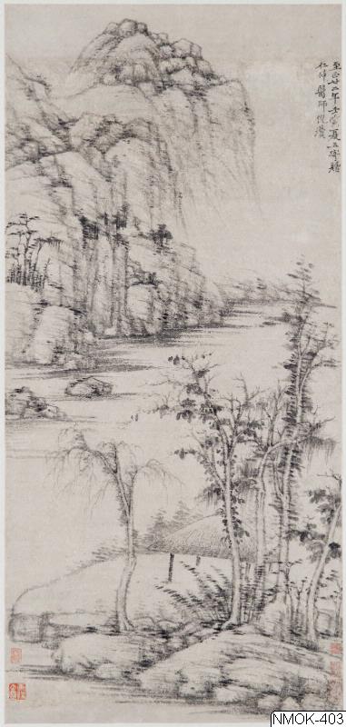 Ni Zan, Målning, Bildkonst, Painting