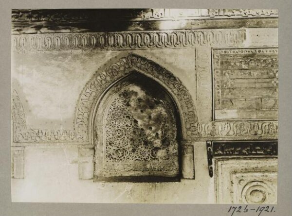 K.A.C. Creswell, Window next to the mihrab in the mosque of Ahmad ibn Tulun, Cairo