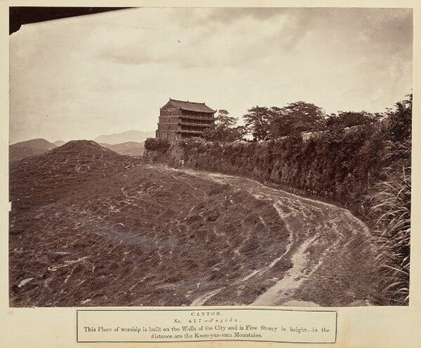 Unknown, Canton. Pagoda