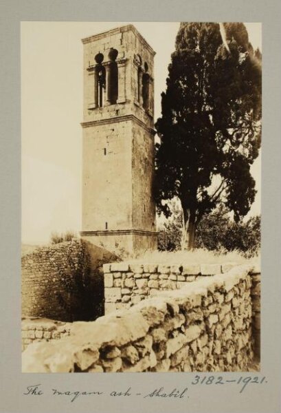 K.A.C. Creswell, Photograph