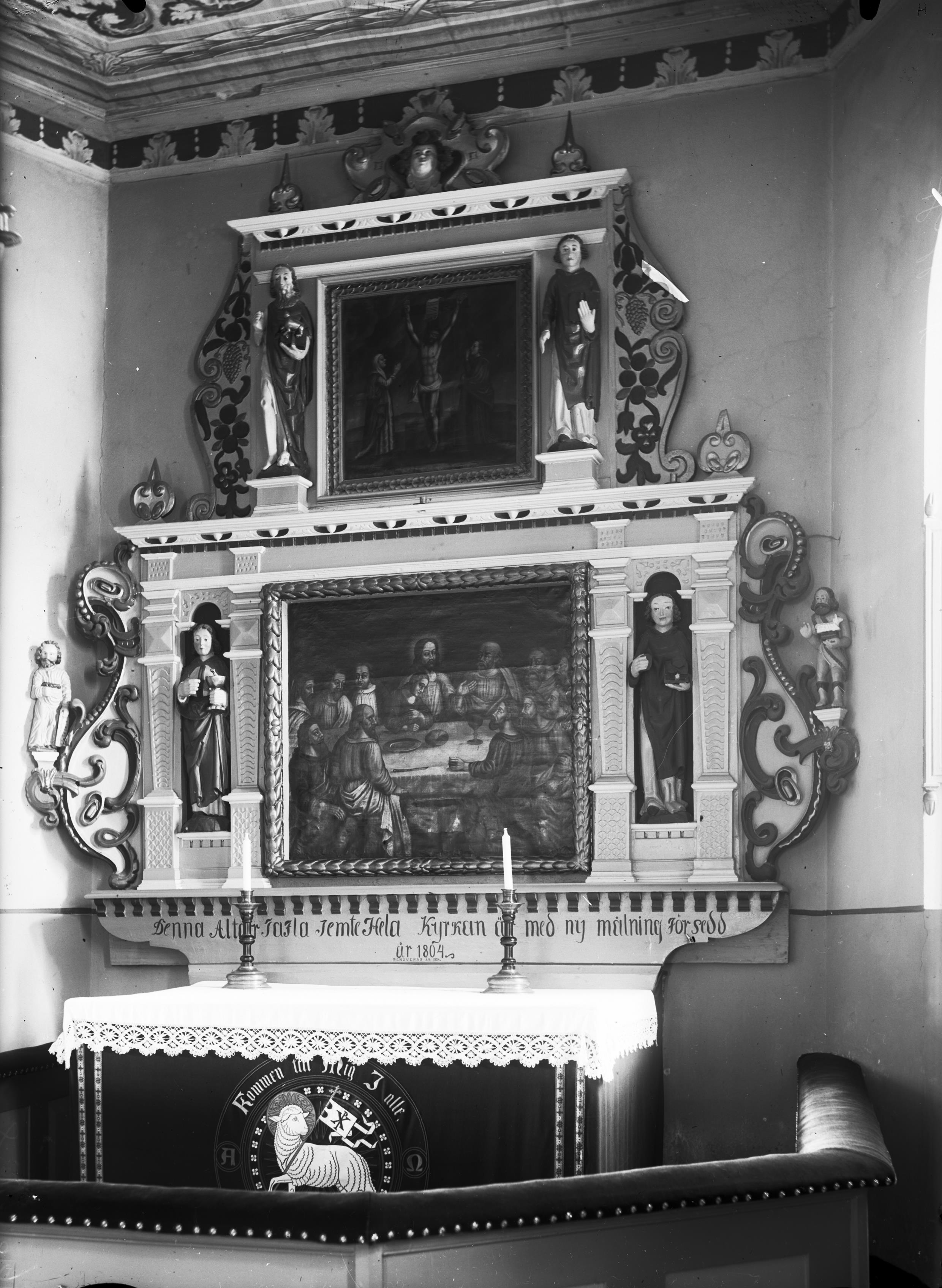 Anders Roland, Hovby kyrka