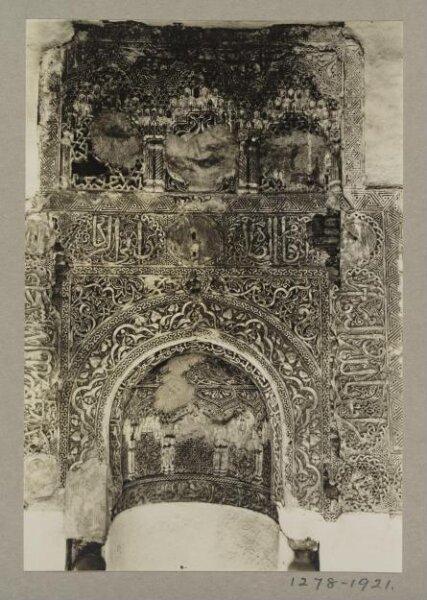 K.A.C. Creswell, The mihrab of the mosque of al-‘Amri, Qus