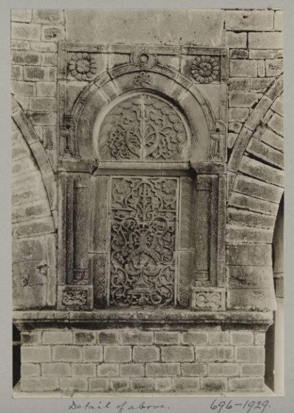 K.A.C. Creswell, Photograph