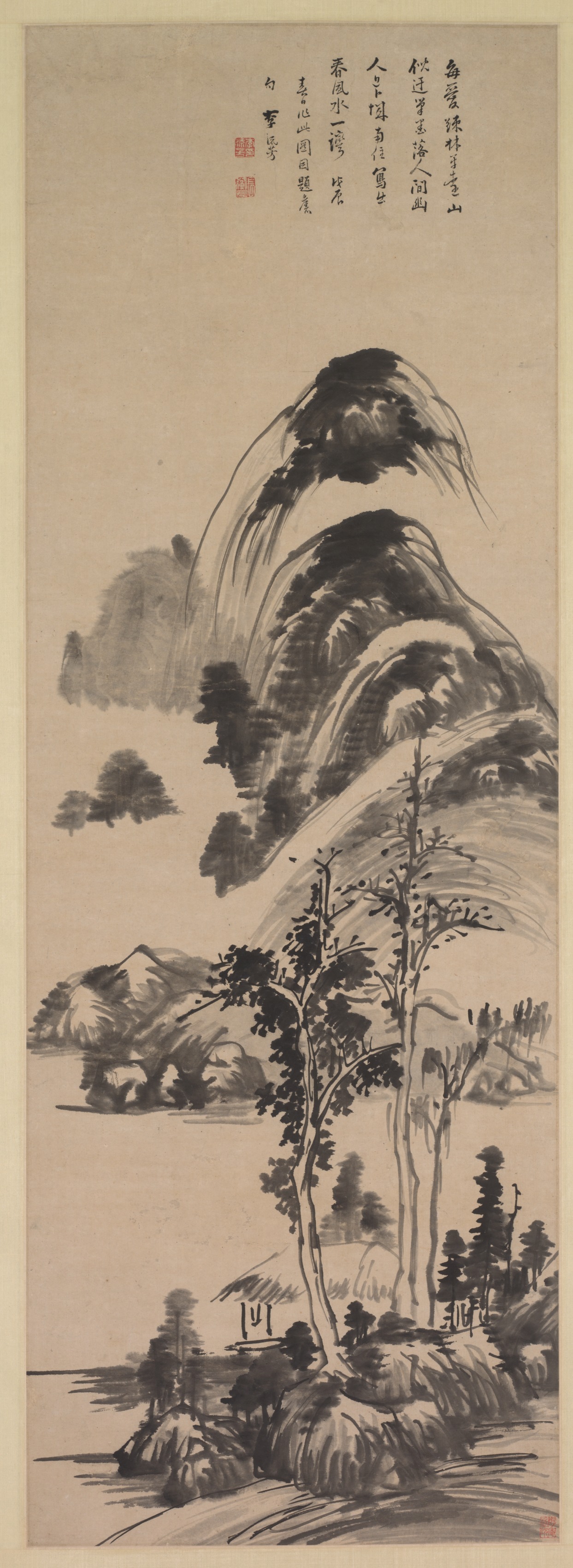 Li Liufang, Thin Forest and Distant Mountains