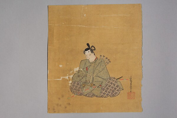 Kano Shōun, Immortal Poet