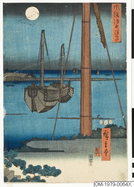 Ando (senare Utagawa Hiroshige) Hiroshige, Träsnitt, Bildkonst, Print, Woodcut, Woodblock