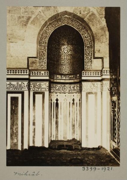 K.A.C. Creswell, Mihrab of the mausoleum of Mamluk Amir Yashbak min Mahdi, Cairo