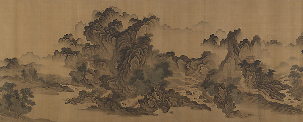 Unidentified artist, Streams and Mountains Without End