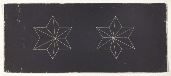 Unknown, [Optical illusion]