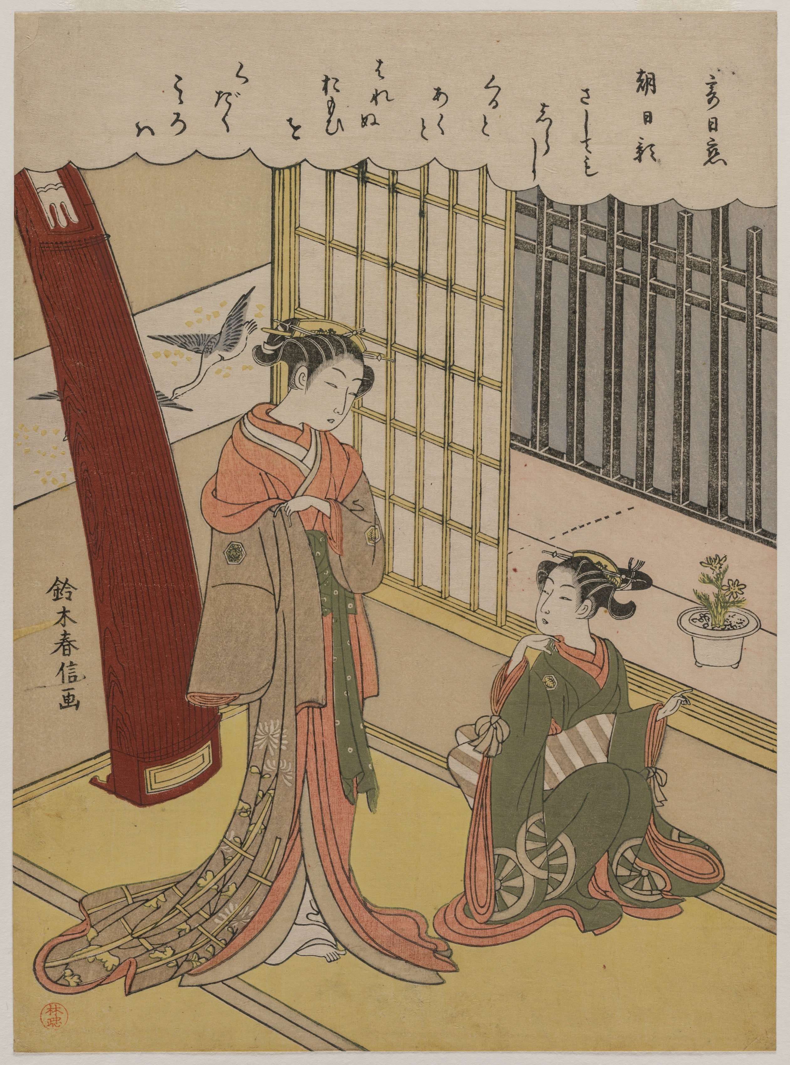 Suzuki Harunobu, Woman and Maid Servant