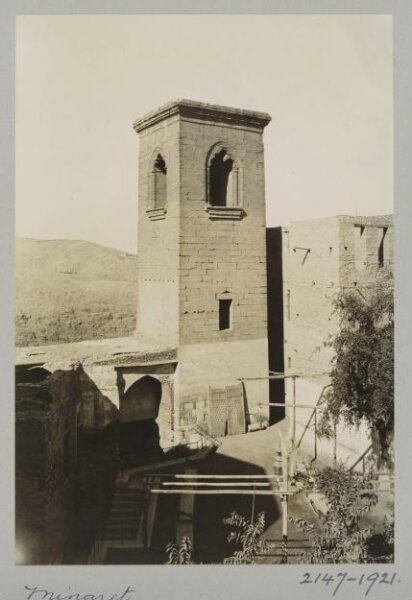 K.A.C. Creswell, Minaret of the funerary madrasa of Fatima Khatun (Umm al-Salih), Cairo
