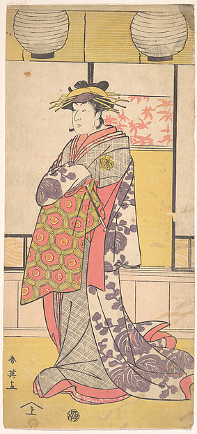 Katsukawa Shun'ei 勝川春英, Nakayama Tatezo as a Courtesan Standing, Facing Toward the Left