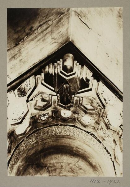 K.A.C. Creswell, Pendentives at the mosque of Mamluk Amir Mughaltay al-Jamali, Cairo