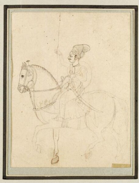 Unknown, Raja Ram Singh