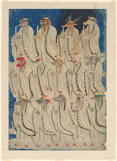 Unidentified artist, Fourteen Constellations