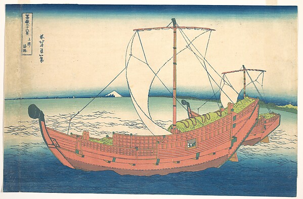 Katsushika Hokusai, At Sea off Kazusa (Kazusa no kairo), from the series Thirty-six Views of Mount Fuji (Fugaku sanjūrokkei)