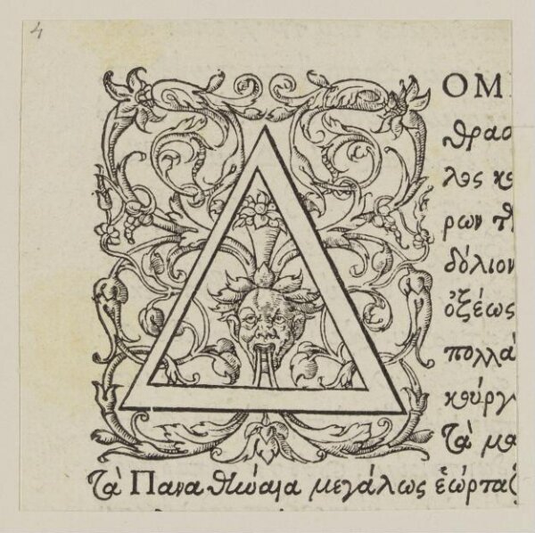 Unknown, Print