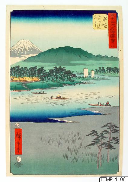 Ando (senare Utagawa Hiroshige) Hiroshige, Träsnitt, Bildkonst, Woodblock, Woodcut, Print