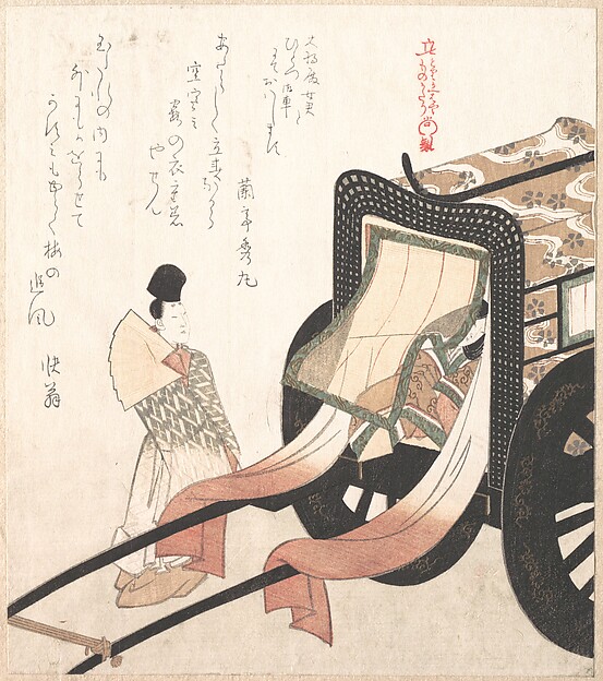 Kubo Shunman, Court Carriage