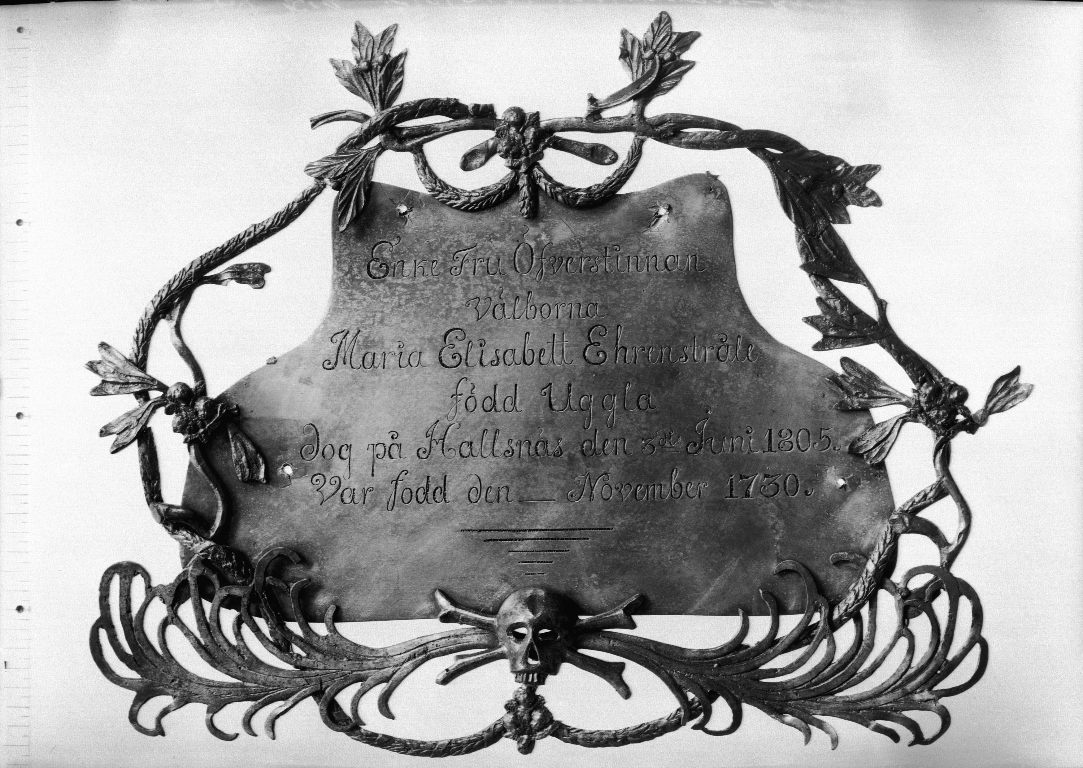 Nils Lagergren, Jönköping, Bäckaby kyrka