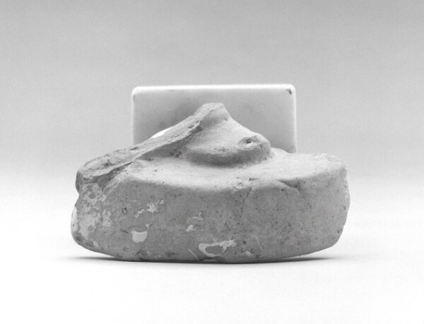 Unknown, Figurine Fragment