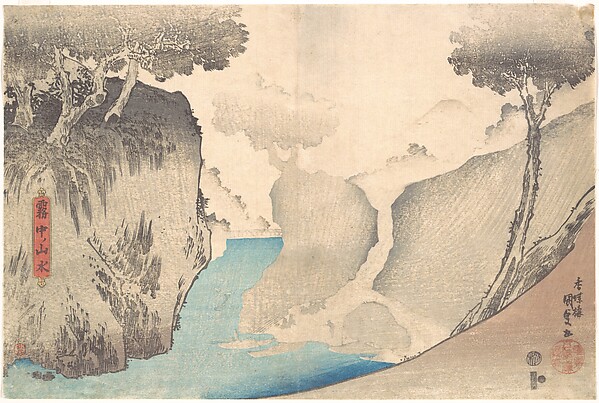 Utagawa Kunisada, Ochanomizu in the Mist