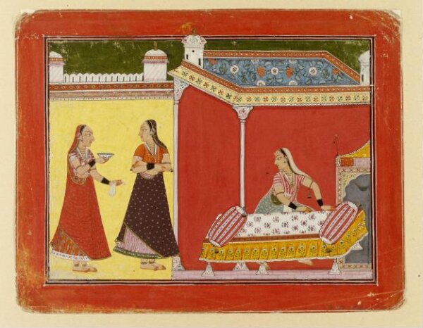 Unknown, Radha