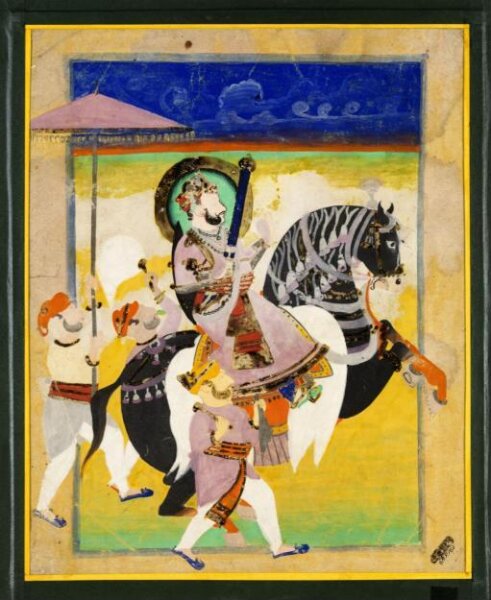 Unknown, Maharao Ram Singh II