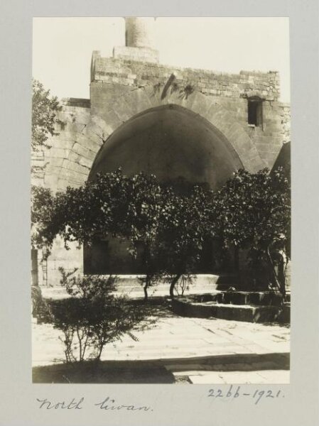 K.A.C. Creswell, North iwan in courtyard of Madrasa al-Firdaws, Aleppo