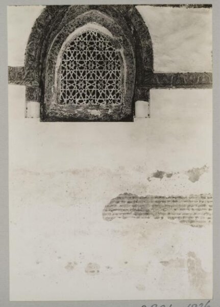 K.A.C. Creswell, Window grille in the mosque of Ahmad ibn Tulun, Cairo