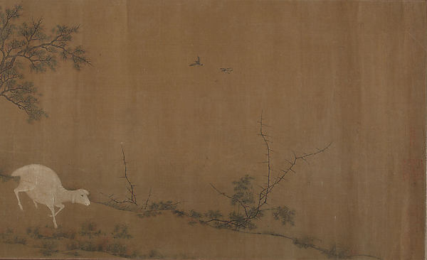 Unidentified artist, Landscape with goats