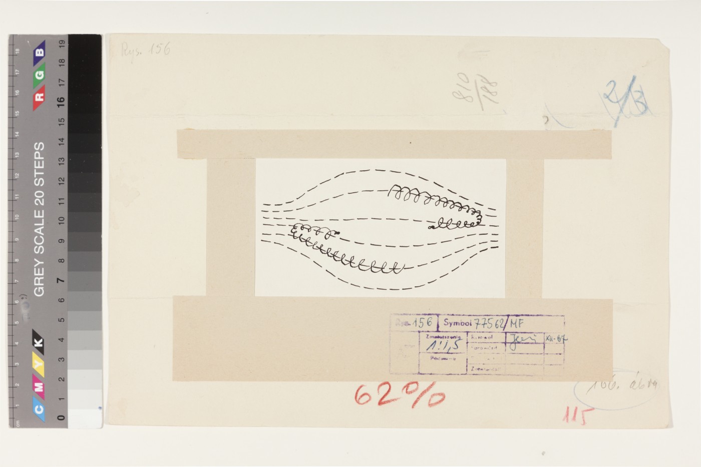 Ülo (autor) Sooster, Illustration of Viktor Trostnikov’s book “Physics: Close and Far”