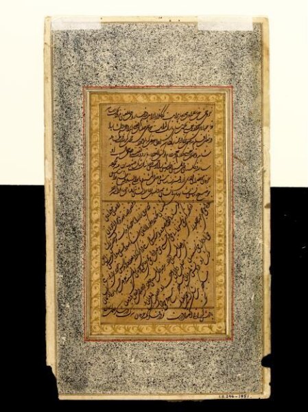 Unknown, Painting
