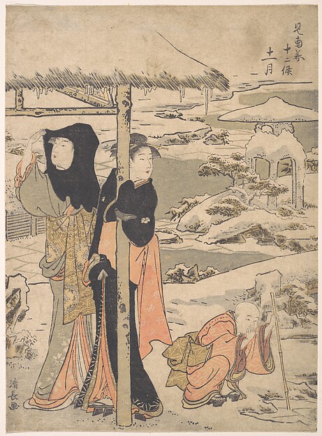 Torii Kiyonaga, A Day in Winter; Two Ladies and a Child in a Garden