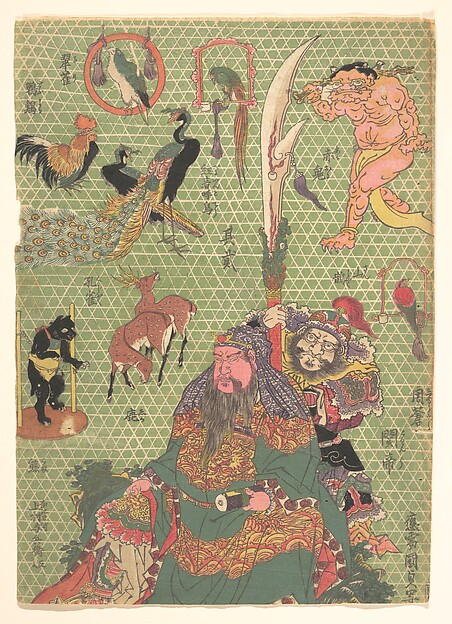 Utagawa Kunisada, Basketry Work: By the Craftsman Ichida Shōshichirō of Naniwa (Kagozaiku Naniwa saikunin Ichida Shōshichirō)