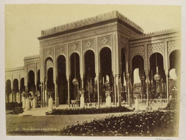 Unknown, The Gezira Palace in Zamalek (today the Marriot Hotel), Cairo