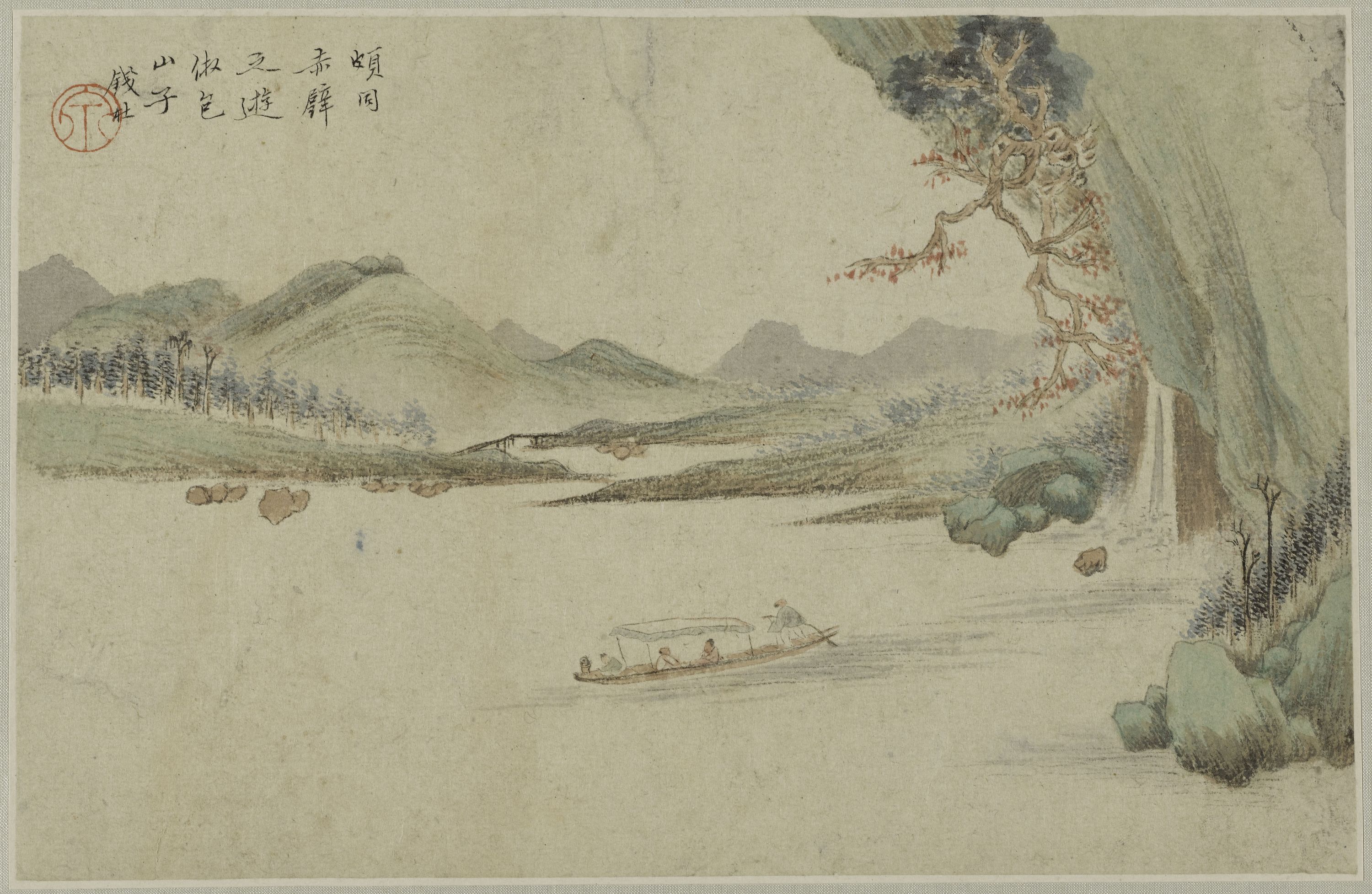 Du 錢杜 Qian, Paysage à la manière de l'école de Wu