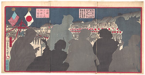 Toyohara Kunichika, Splendor of the Procession of General Grant from America (Beikoku Guranto-shi go tsūkō no han'ei)