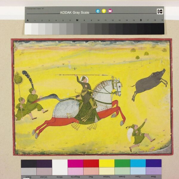 Unknown, Maharao Umed Singh of Kota