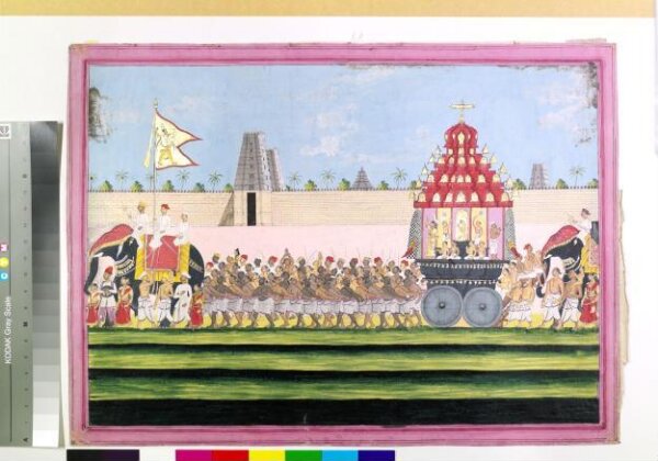 Unknown, Procession with festival car
