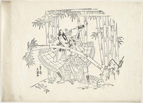 Ippitsusai Bunchō, Actor