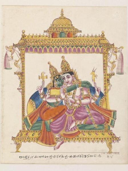 Unknown, Shiva and his shakti, Uma, embracing.