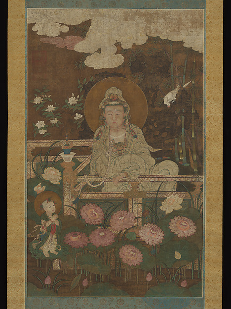 Unidentified artist, Guanyin as the Nine-Lotus Bodhisattva