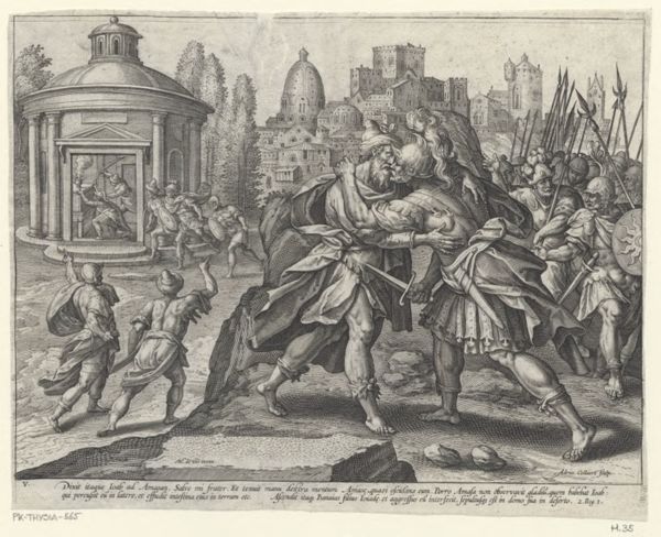 Collaert, Adriaen, (-1618), (printmaker), Decalogus: Thou shalt not kill