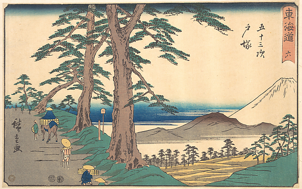 Utagawa Hiroshige, Totsuka